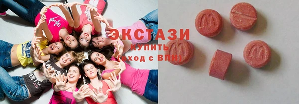 apvp Алексин