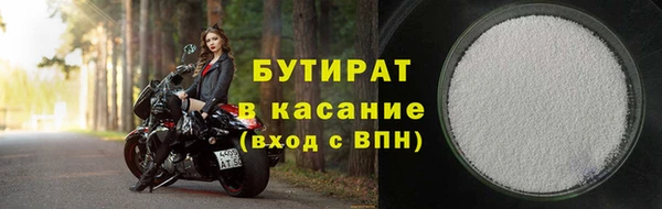 apvp Алексин