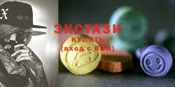 прущая мука Абаза