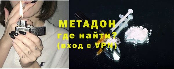 apvp Алексин