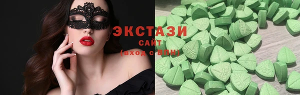 apvp Алексин