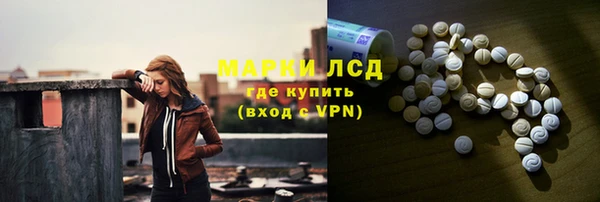 кокаин Алзамай