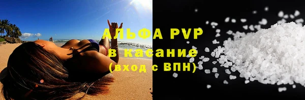 кокаин Алзамай