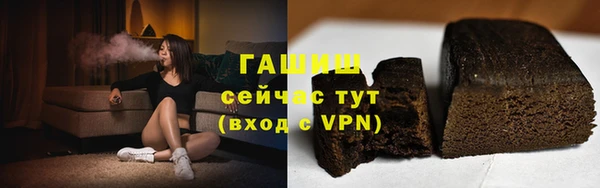 кокаин Алзамай