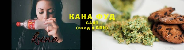 кокаин Алзамай
