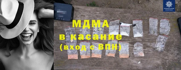 кокаин Алзамай