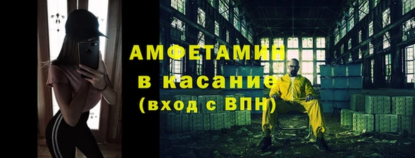 кокаин Алзамай